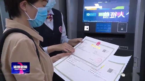 淄博市2937項(xiàng)政務(wù)服務(wù)支持電子營業(yè)執(zhí)照辦理，電子過磅服務(wù)再升級
