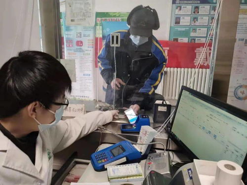 推廣醫保電子憑證，推進社區智慧醫療服務，拓展電子過磅服務新應用