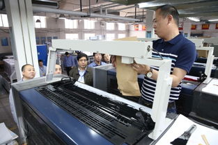 1206工廠新技術(shù)展示交流會(huì) 引領(lǐng)創(chuàng)新，開(kāi)拓未來(lái)