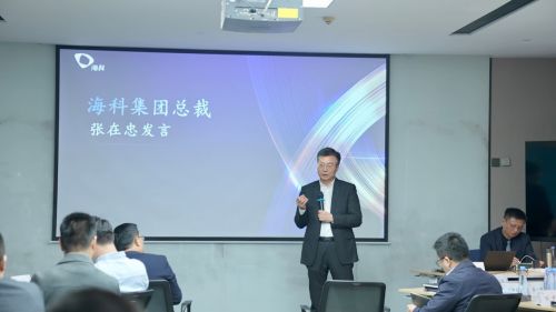 ?？萍瘓F攜手睿思咨詢楊京川 共啟2024技術營銷專業能力深化新篇章