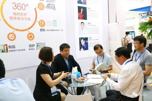 華克醫療醫療輻射防護整體解決方案，于第19屆全國醫院建設大會（CHCC）精彩亮相