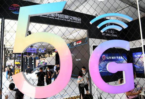 廣東5G用戶突破六千萬(wàn)的里程碑與6G建設(shè)布局的前瞻意義